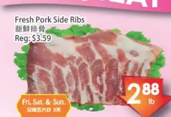 Fresh Palace Supermarket Fresh pork side ribs offer