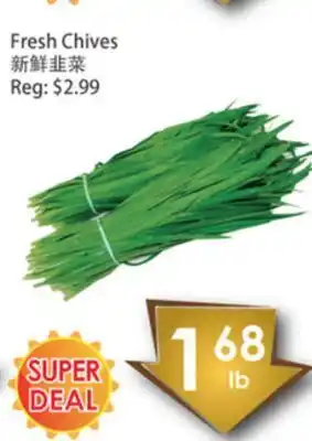 Fresh Palace Supermarket Fresh chives offer