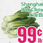 Grant's Foodmart Shanghai bok choy offer