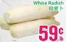 Grant's Foodmart White radish offer