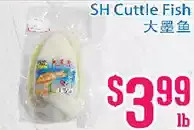 Grant's Foodmart Sh cuttle fish offer