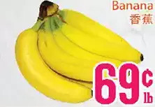 Banana
