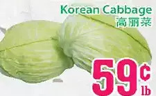 Grant's Foodmart Korean cabbage offer