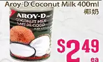 Grant's Foodmart Aroy d coconut milk offer