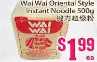Grant's Foodmart Wai wai oriental style instant noodle offer