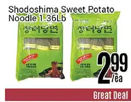 Nations Fresh Foods Shodoshima sweet potato noodle offer