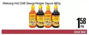 Nations Fresh Foods Mekong hot chili sauce/hoisin sauce offer