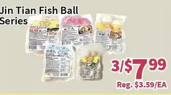 Blue Sky Supermarket Jin tian fish ball series offer