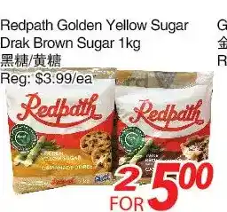 Redpath golden yellow sugar drak brown sugar