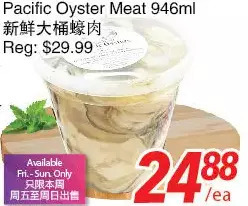 Foody World Pacific oyster meat offer
