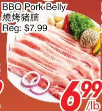 Foody World Bbq pork belly offer