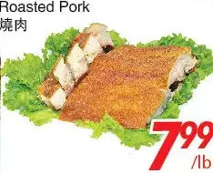 Foody World Roasted pork offer