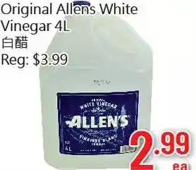 Original allens white vinegar