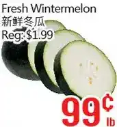 Hong Tai Supermarket Fresh wintermelon offer