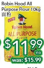 Ample Food Market Robin hood all purpose flour offer