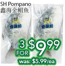 Ample Food Market Sh pompano offer