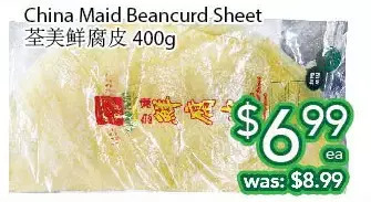 Ample Food Market China maid beancurd sheet offer