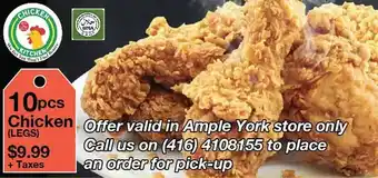 Ample Food Market 10 pcs chicken offer