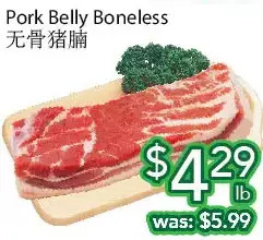 Ample Food Market Pork belly boneless offer