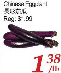 Tone Tai Supermarket Chinese eggplant offer