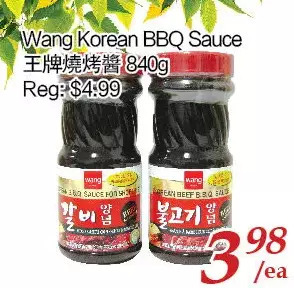 Tone Tai Supermarket Wang korean bbq sauce offer