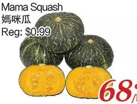 Tone Tai Supermarket Mama squash offer