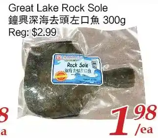 Tone Tai Supermarket Great lake rock sole offer