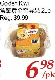 Tone Tai Supermarket Golden kiwi offer
