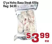Top Food Supermarket O'ya hoho basa steak offer