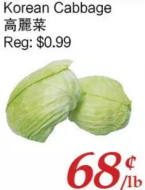 Tone Tai Supermarket Korean cabbage offer