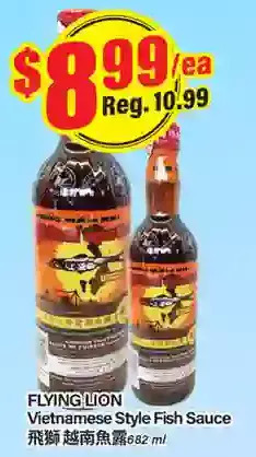 Btrust Supermarket Flying lion vietnamese style fish sauce offer