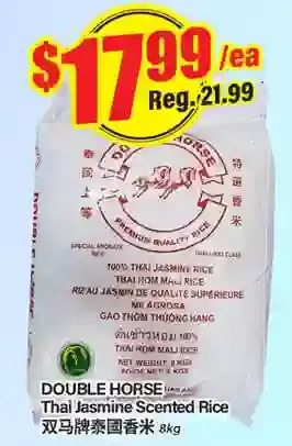 Btrust Supermarket Double horse thai jasmine scented rice offer