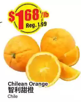 Btrust Supermarket Chilean orange offer