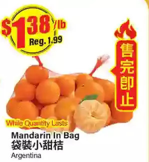 Btrust Supermarket Mandarin in bag offer