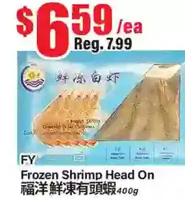 Btrust Supermarket Fy frozen shrimp head on offer