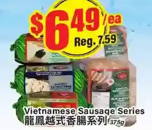 Btrust Supermarket Vietnamese sausage series offer
