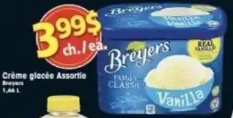 Mourelatos Créme Glacée Assortie 1.66L offer
