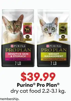 Petsmart Purina® pro plan® dry cat food offer
