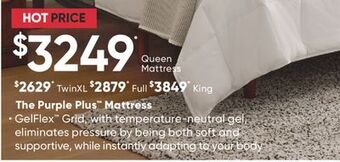 Sleep Country The purple plus™ mattress offer