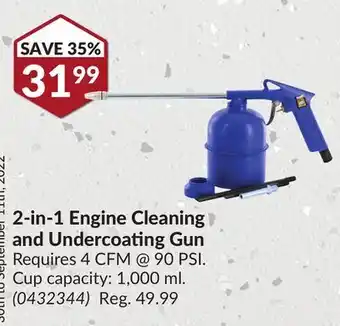 Princess Auto 2-in-1 engine cleaning and undercoating gun offer