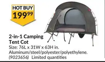 Princess Auto 2-in-1 camping tent offer