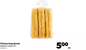Real Canadian Superstore Chinese long donuts offer
