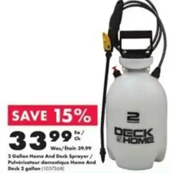 Kent 2 Gallon Home And Deck Sprayer offer