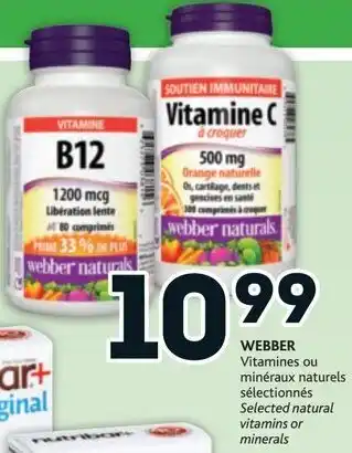 Brunet Webber offer