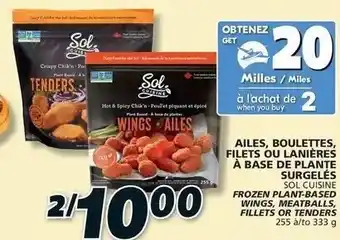 IGA Ailes, Boulettes, Filets Ou Laniéres Á Base De Plante Surgelés 333g offer