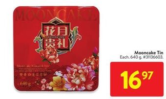 Walmart Mooncake tin offer