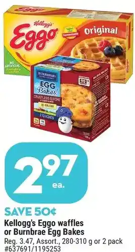 Giant Tiger Kellogg's eggo waffles offer