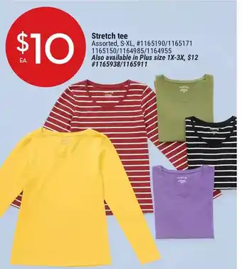 Giant Tiger Stretch tee offer