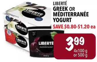 Farm Boy Liberté greek or méditerranée yogurt offer