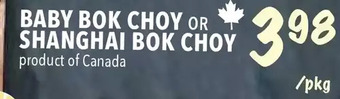 Farm Boy Baby bok choy or shanghai bok choy offer